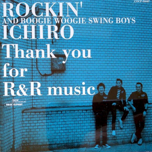 Thank you for R&R music