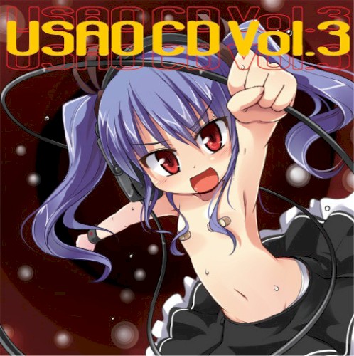 USAO CD Vol.3
