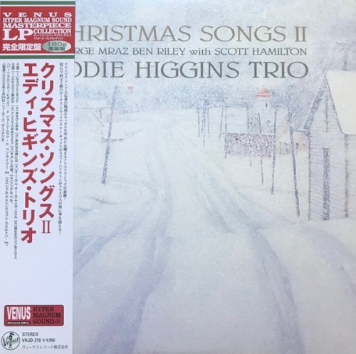 Christmas Songs II