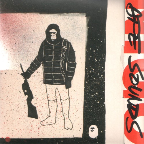 Ape Sounds