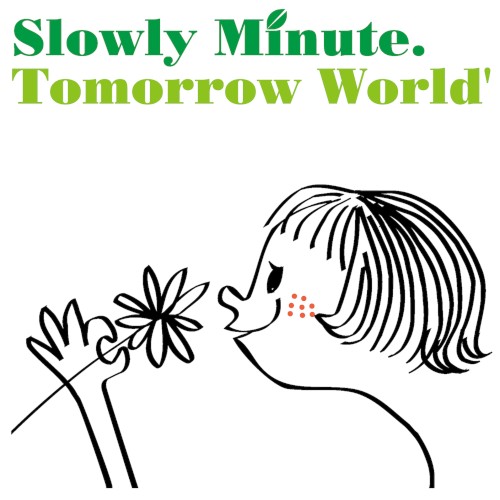 Tomorrow World’
