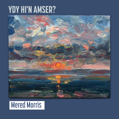 YDI HI’N AMSER?