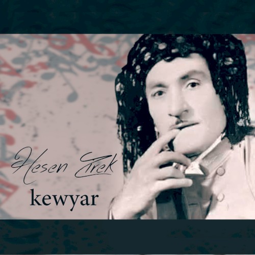 Kewyar