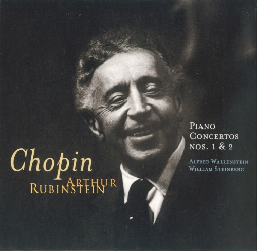 The Rubinstein Collection, Volume 17: Piano Concertos Nos. 1 & 2