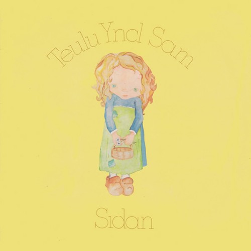 Teulu Yncl Sam