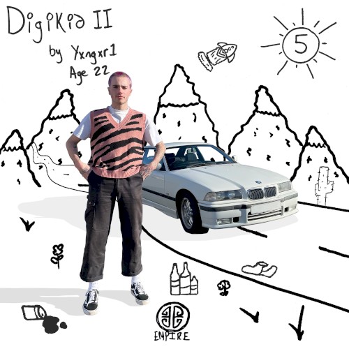 Digikid 2