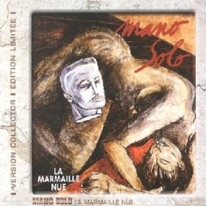 La Marmaille nue