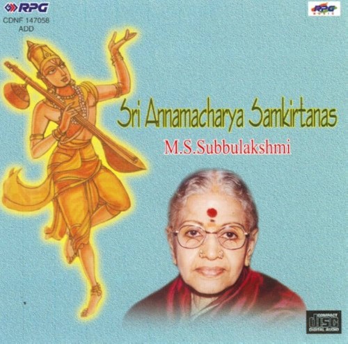 Sri Annamacharya Samkirtanas
