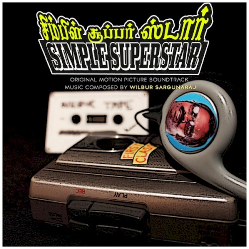 Simple Superstar
