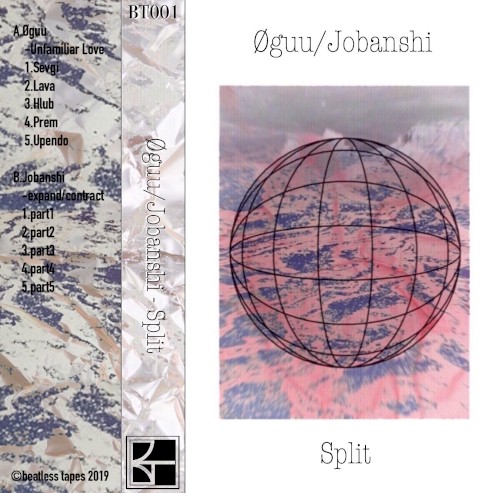 Split
