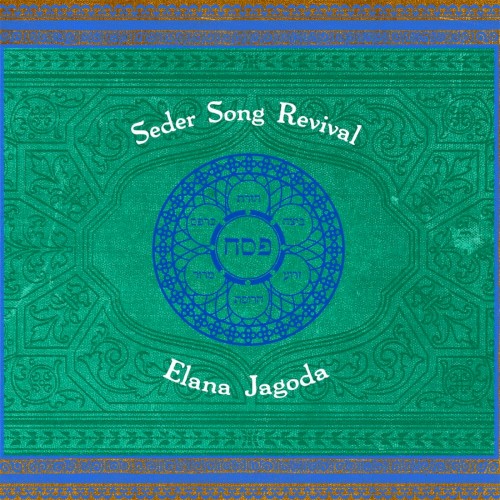 Seder Song Revival