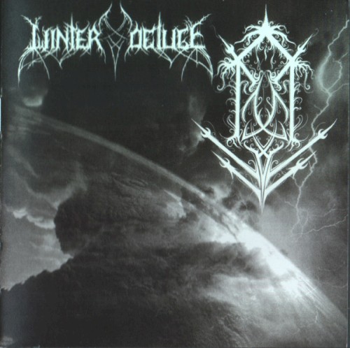 As the Earth Fades Into Obscurity