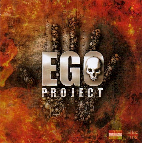 EGO II