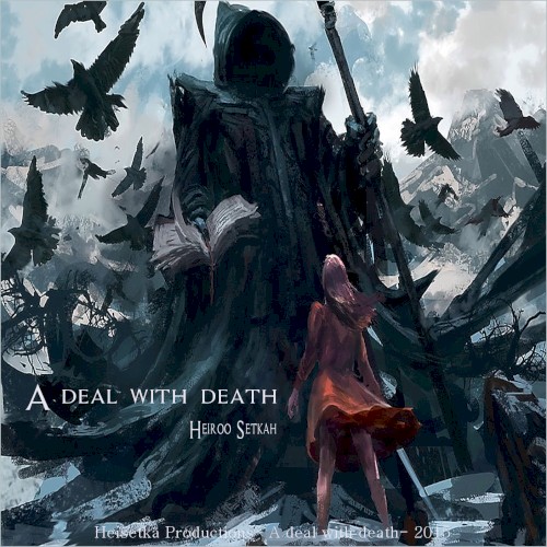 A Deal With Death