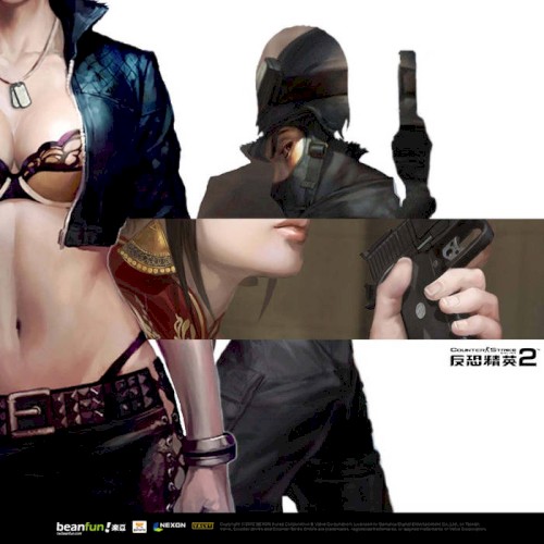 norinco.net
