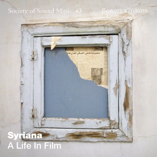 A Life In Film