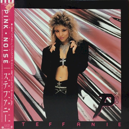 Pink Noise