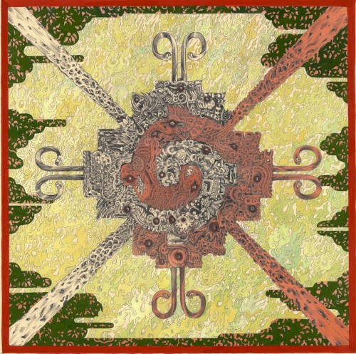 Hunab Ku