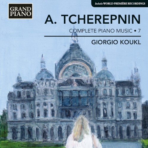 Complete Piano Music, Vol. 7