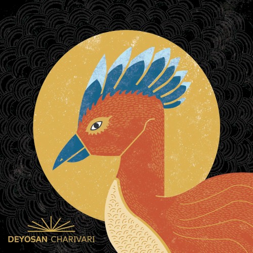 Charivari