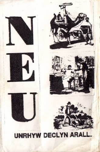 Neu Unrhyw Declyn Arall