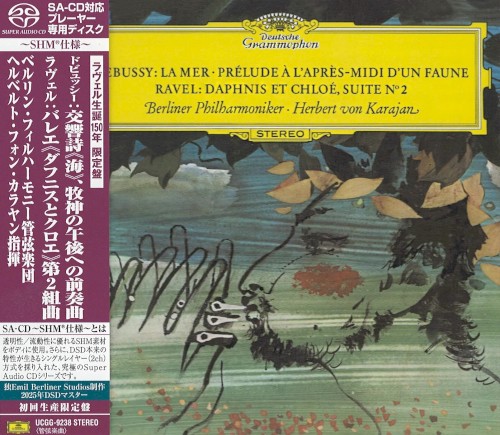 Debussy: La Mer; Prelude a l'apres-midi d'un faune / Ravel: Daphnis & Chloe - Suite No.2