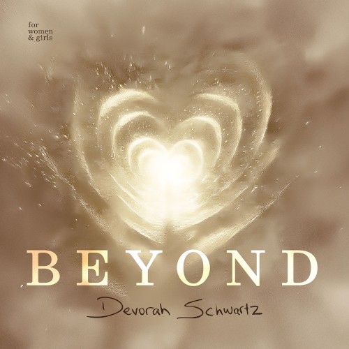 Beyond
