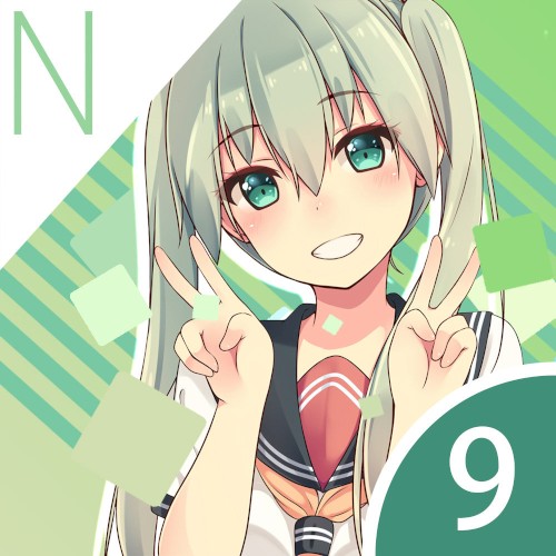 The Nightcore Vol. 9