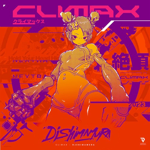 CLIMAX