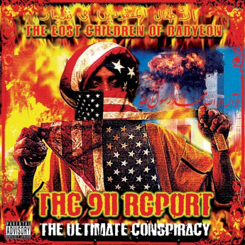 The 911 Report: The Ultimate Conspiracy