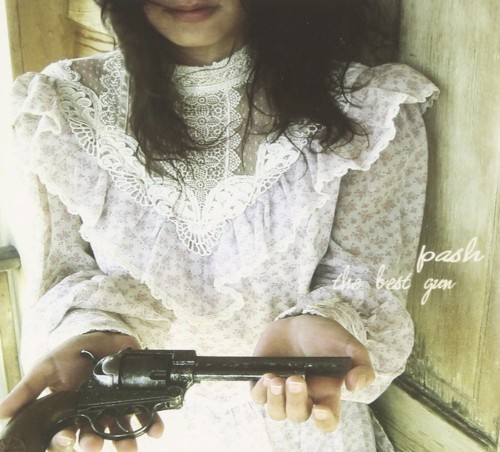 The Best Gun