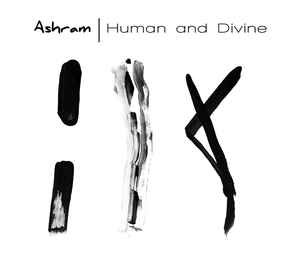 Human and Divine