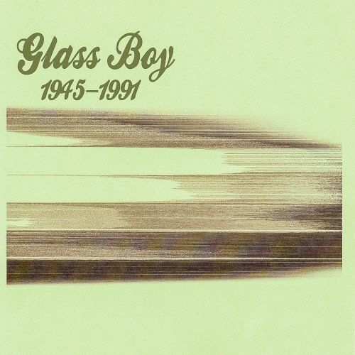 1945–1991