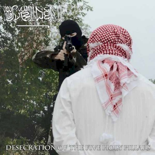 Desecration of the Five Holy Pillars