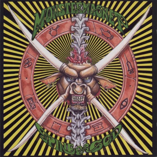 Spine of God