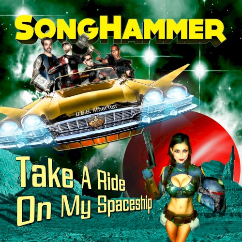 Take a Ride On My Spaceship