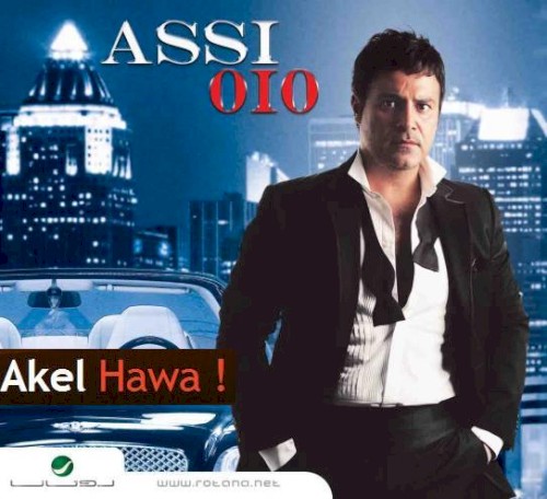 Assi 010