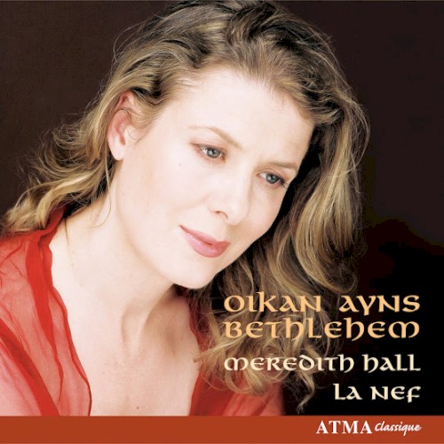 Oikan Ayns Bethlehem