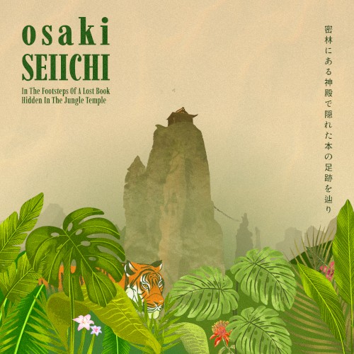 In The Footsteps Of A Lost Book Hidden In The Jungle Temple