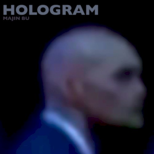 Hologram