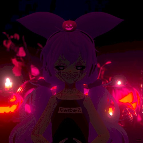 URAMI