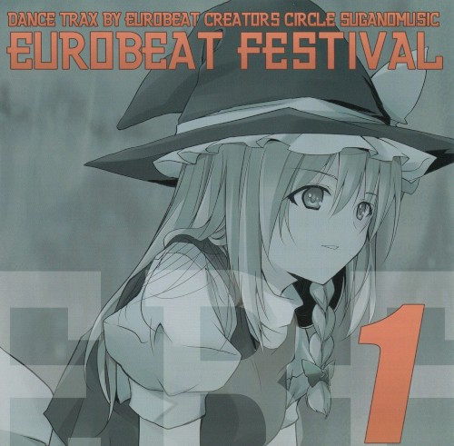 EUROBEAT FESTIVAL VOL.1