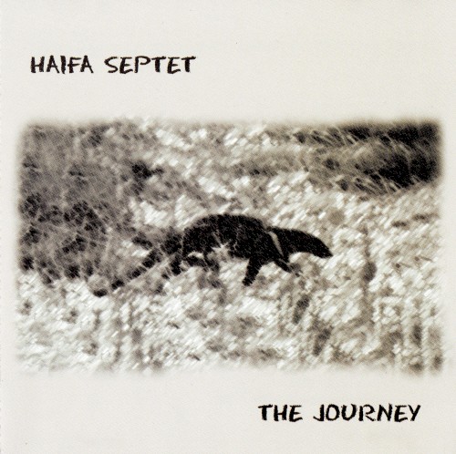 The Journey