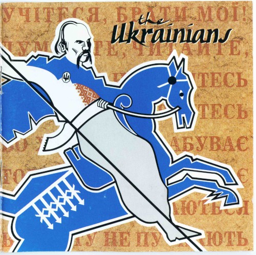 The Ukrainians