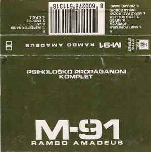 Psihološko propagandni komplet M-91