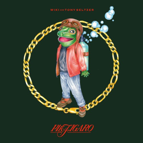 14K Figaro