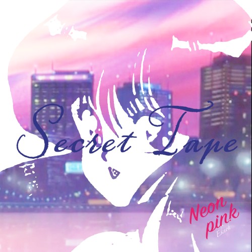 Secret Tape