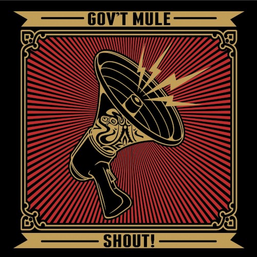 Shout!