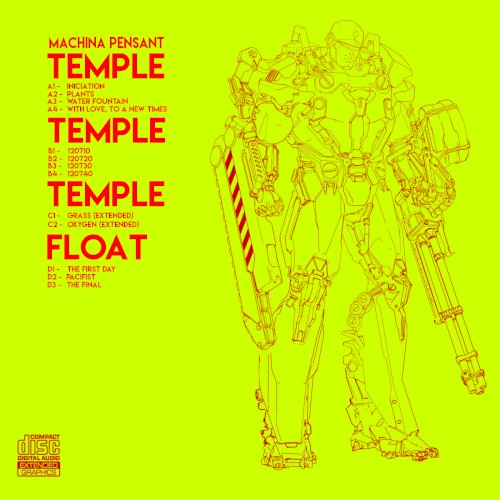 Temple