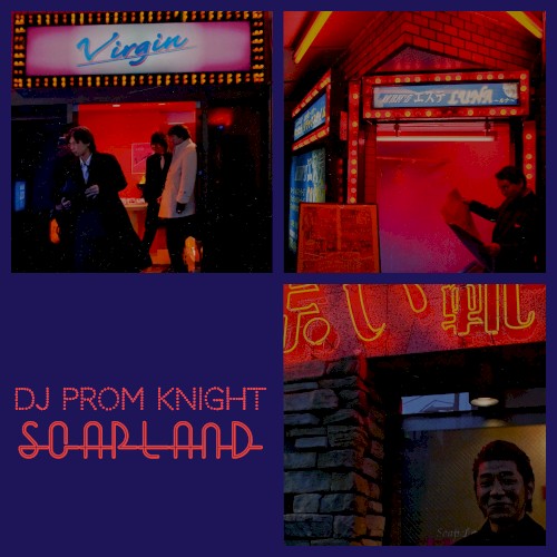 Soapland